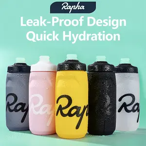 Rapha Cycling Water Bottle 620 750ml Ultra light Leak proof squeezable Taste free Camping Hiking Sports Bicycle Kettle Bangladesh (New)